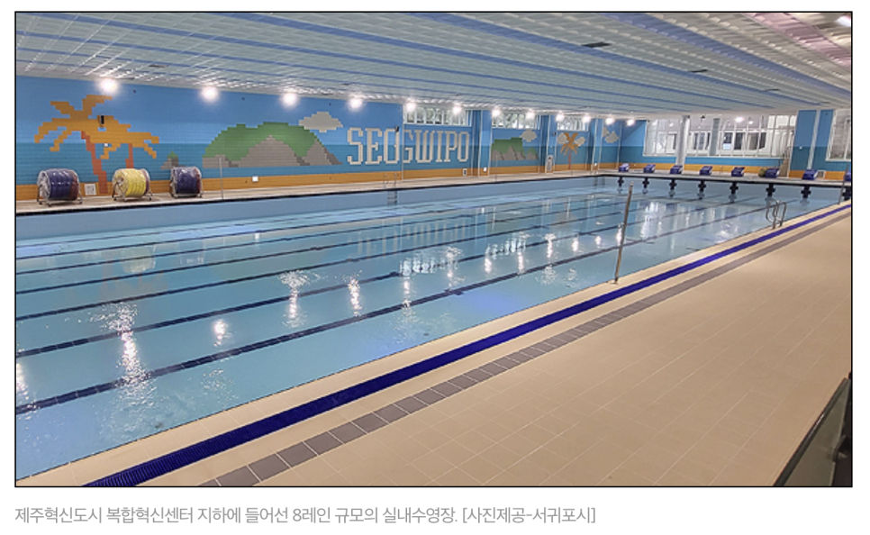 서호웰니스카페 사진 1