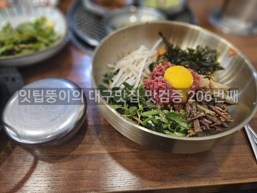 늘푸른솔밭골 사진 2