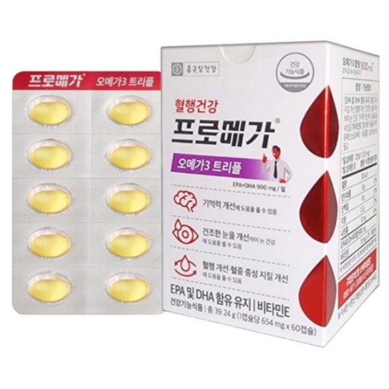 [광고] 프로메가 알티지 오메가3 트리플 종근당 건강 총 12개월분 (60정)
