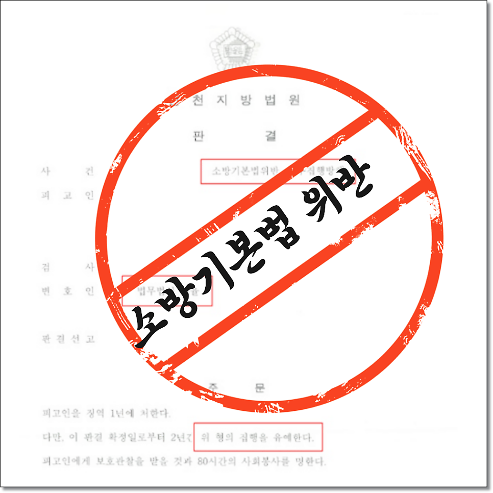 남편이너무싫어요 이혼 재산분할은 관련 사진