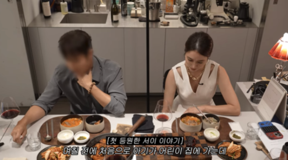  '딸바보' 이병헌, 2살 딸 첫 등원에 눈물 참은 사연