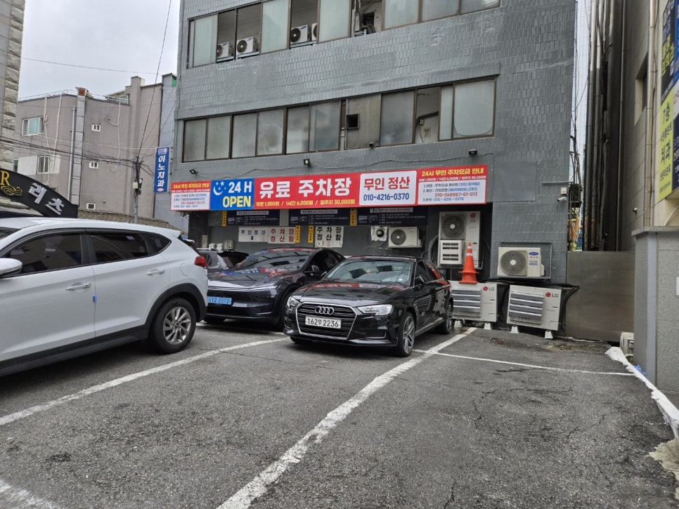 롯데리아 불광역점 사진 2