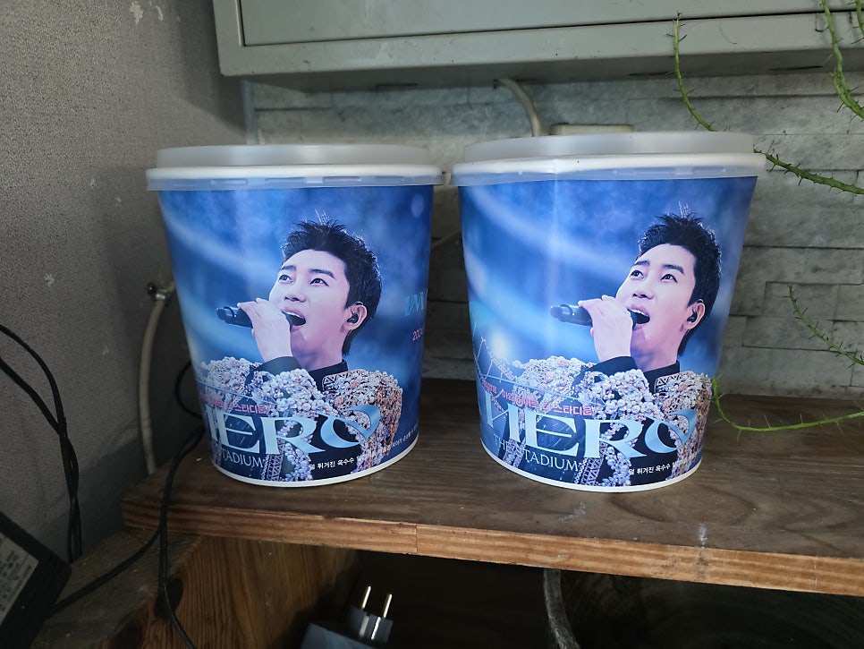 가야실로암가든 사진 6