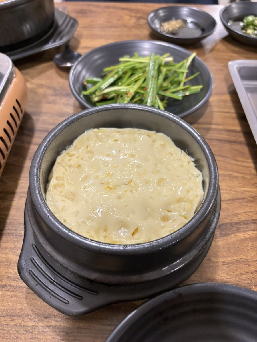 우소 사진 5