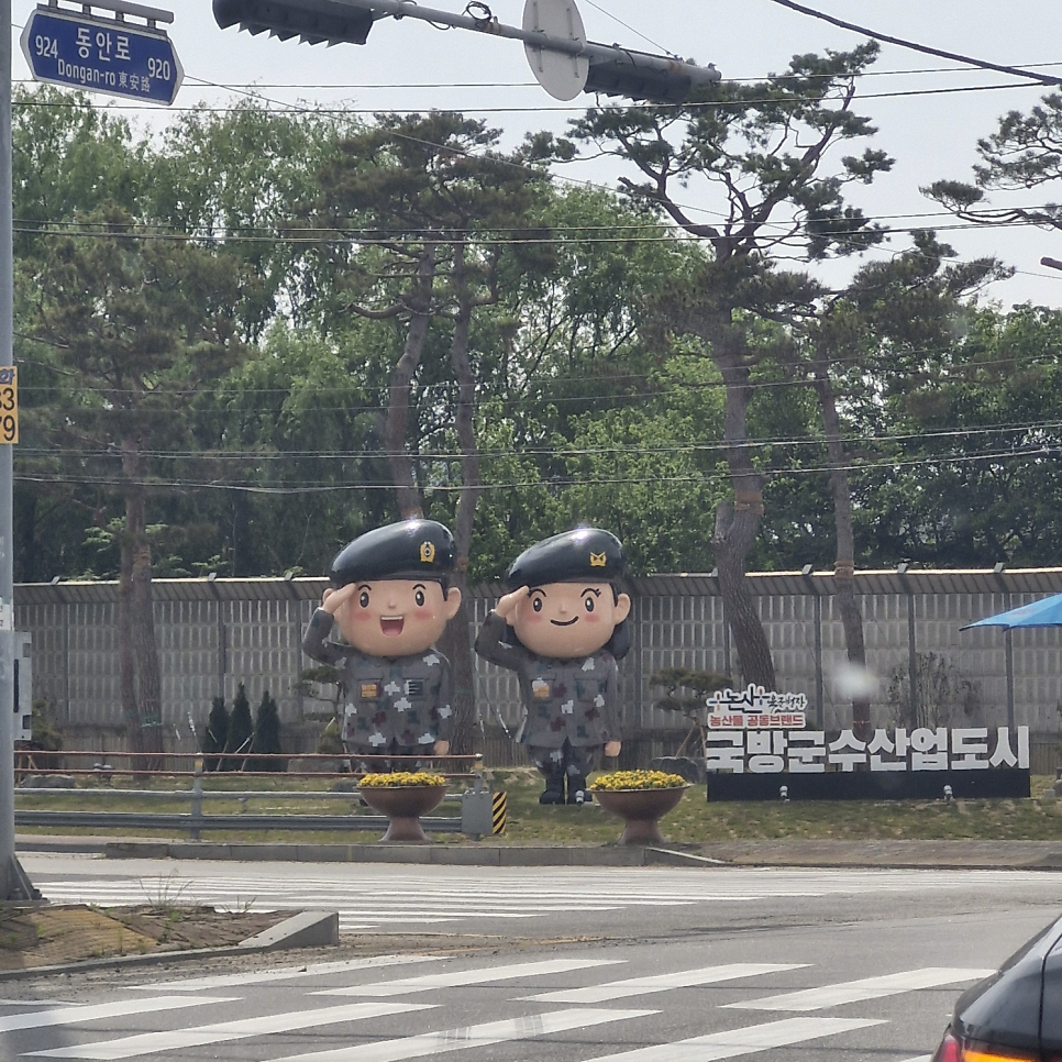 맘스터치 논산연무점 사진 3
