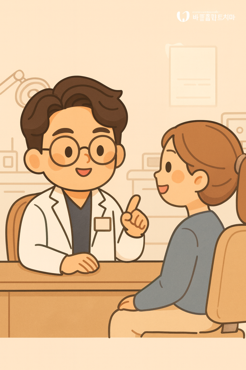 에스로반 항생제 연고 상처, 구각염에 도움?