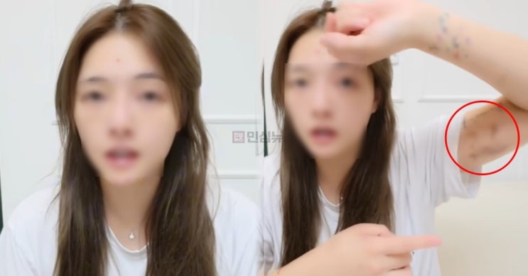 ‘<b>대만 유튜버</b> 리잉 유 <b>폭행</b>’ 가해자, 중국인 아닌 한국... 
