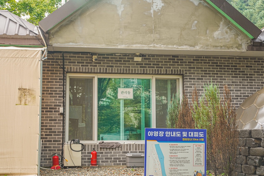 풀하우스펜션 사진 2