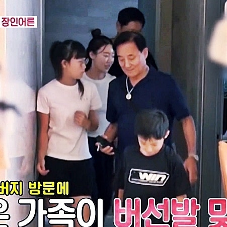 야구선수 이대호, 부인 아들 딸 장인어른 할머니 공개 (이대호 가족공개)