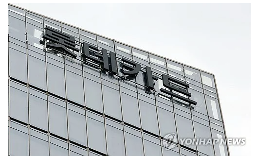  ‘960만 회원’ 롯데카드 해킹  피해 규모 눈덩이… 대국민 사과 임박