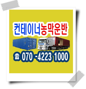 미니하우스 사진 6