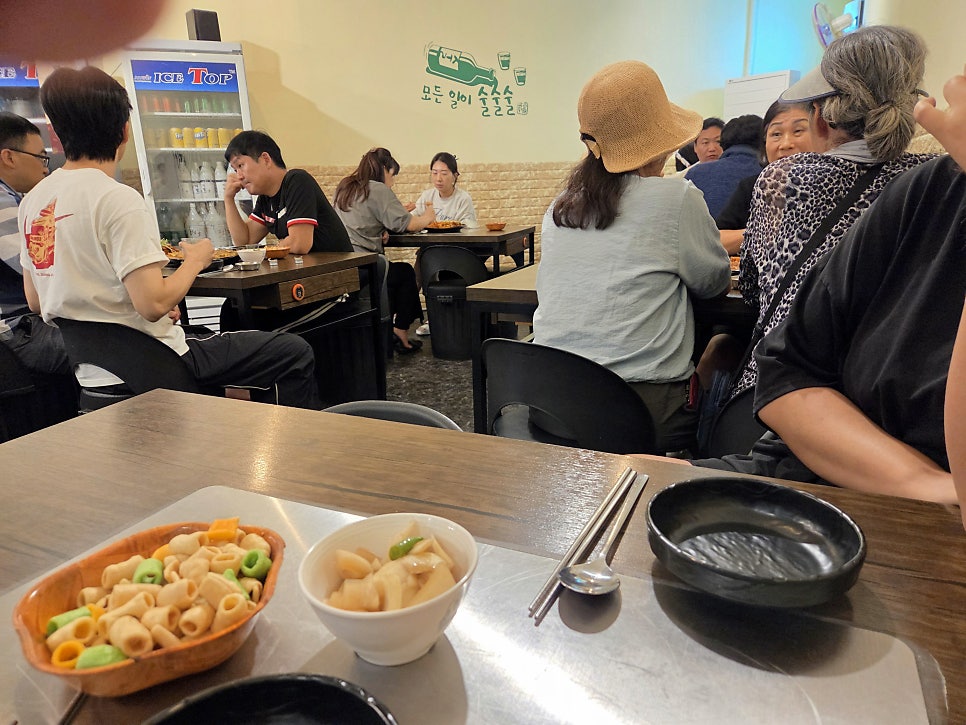 대박전집 사진 2