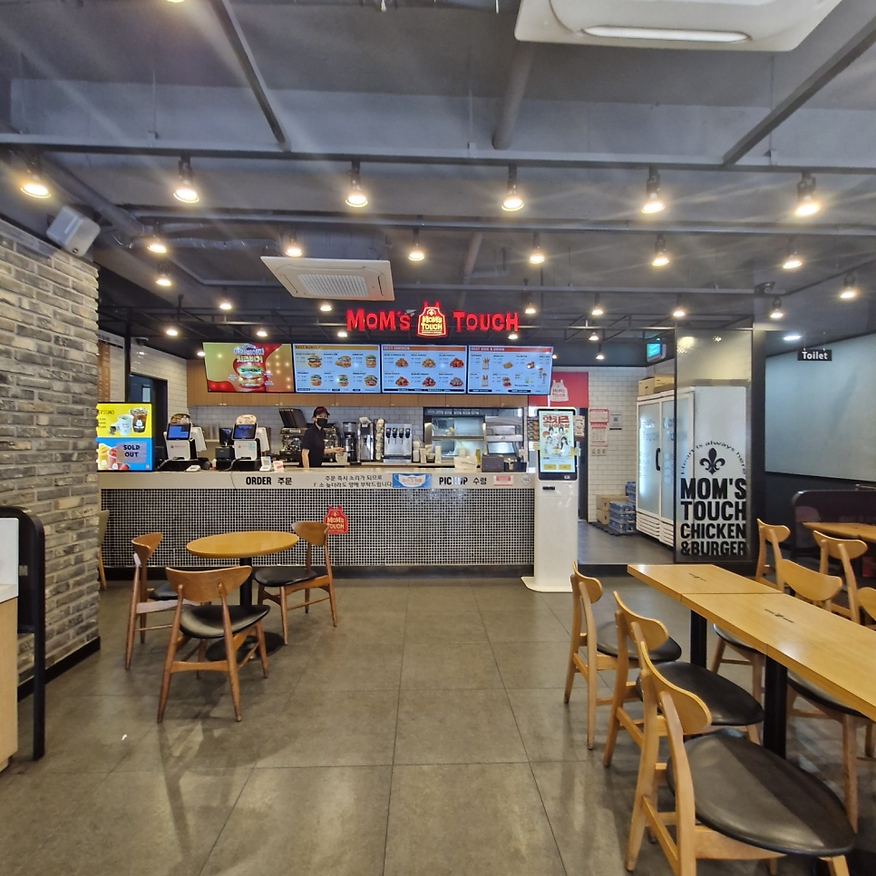 맘스터치 논산연무점 사진 6