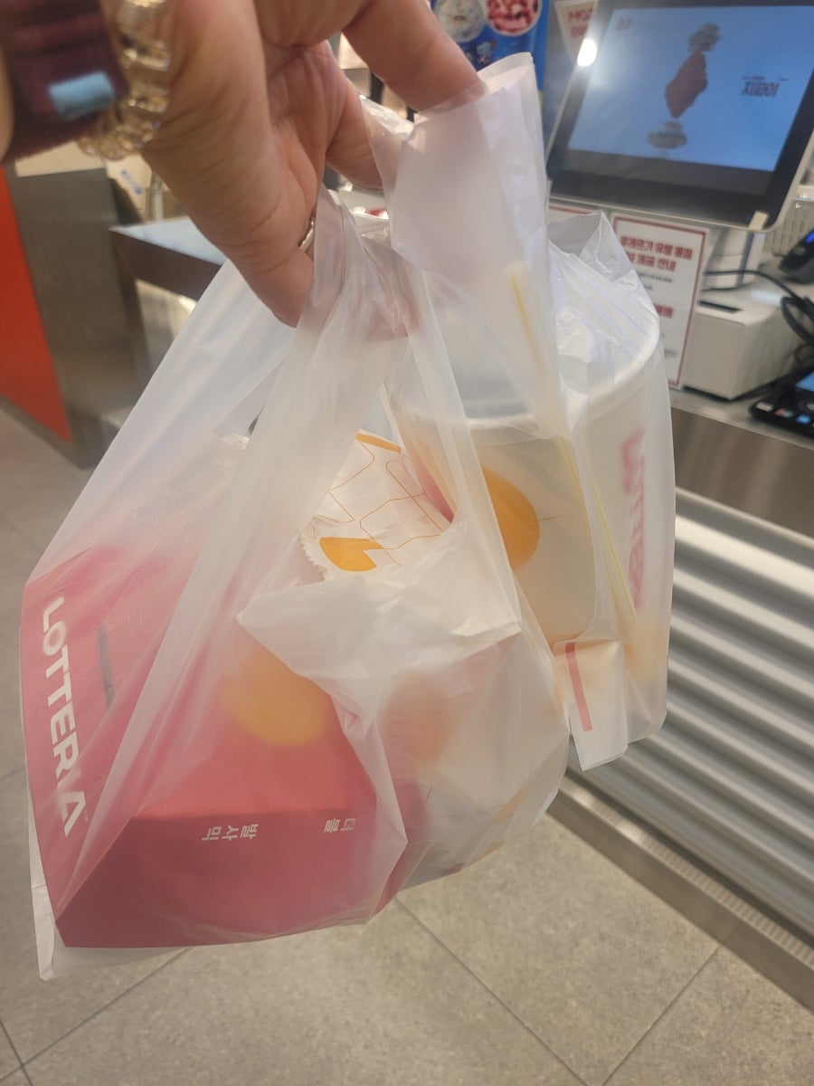 롯데리아 분당미금점 사진 5