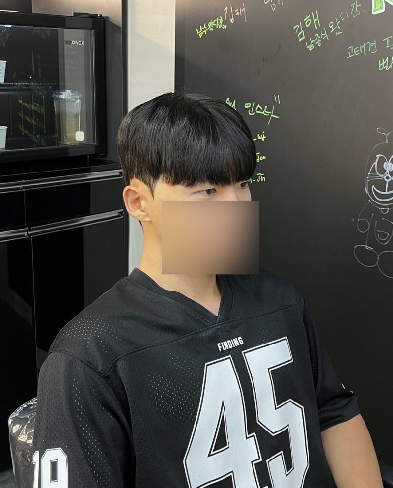 김해 남자머리 잘하는 어방동미용실 저스트원