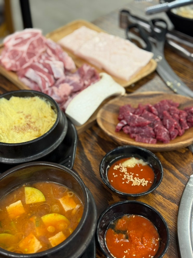  지산동 고기집 생고기도 맛있는 규이집