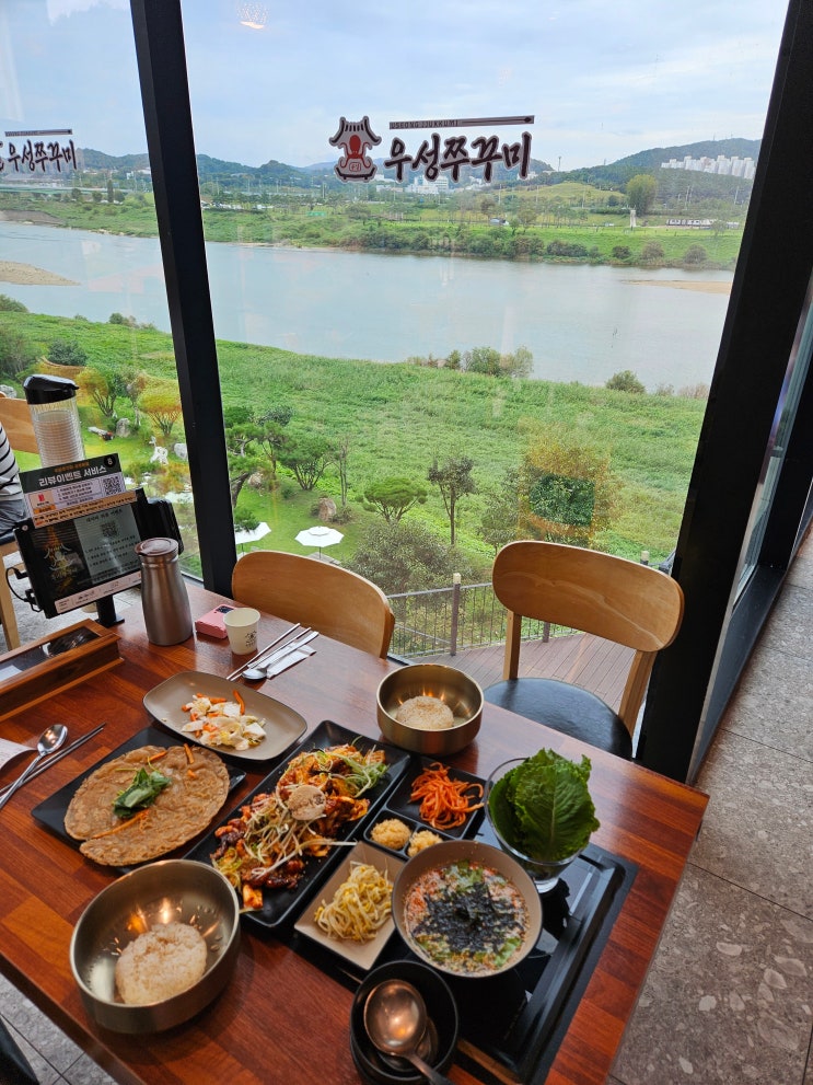  공주 데이트 맛집 우성쭈꾸미 현지인이 추천하는 찐맛집