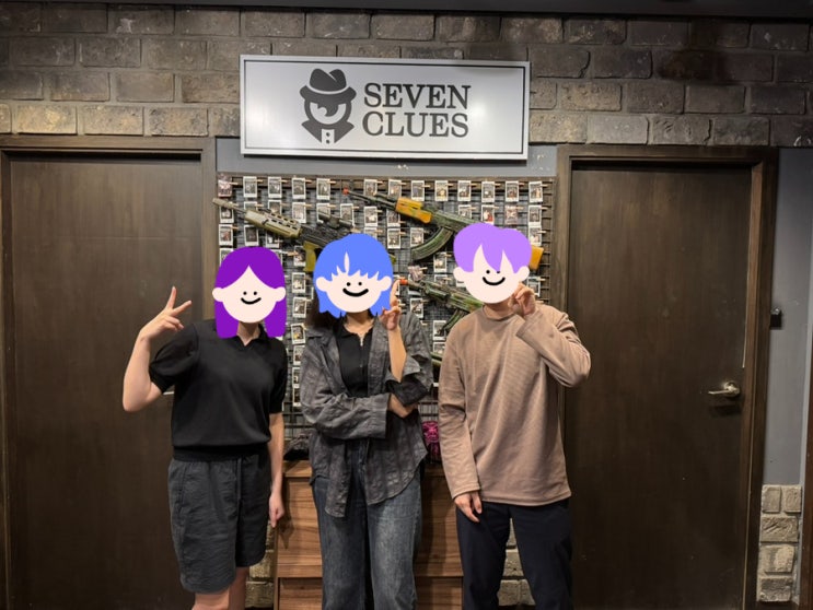  #19 장치 맛집 세븐클루스 강남 2호점 ‘죽음의 GP507' 리뉴얼 강남방탈출