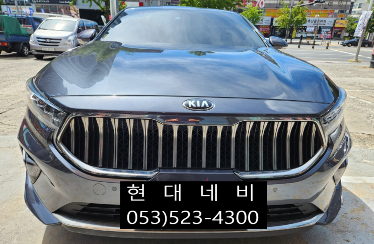 K7 프리미어 하이브리드 AVN 순정네비게이션 '블루투스 초기화 중입니다' 불량 수리