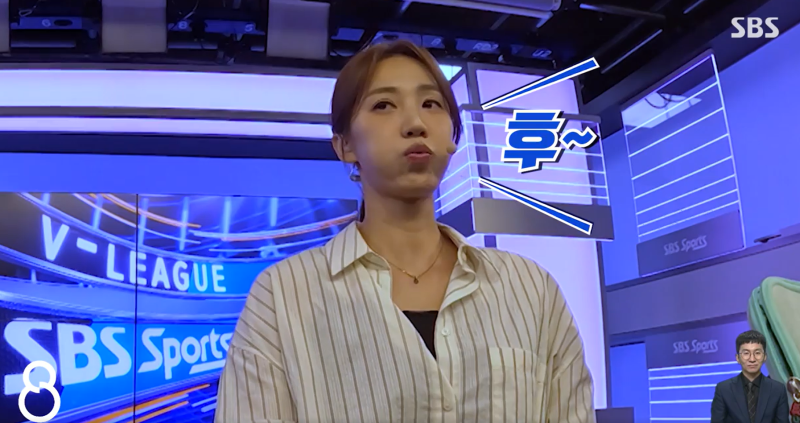 한송이 해설위원의 여자배구 2강3중2약 V리그 판도예상, 구체적으로 알아볼까요?