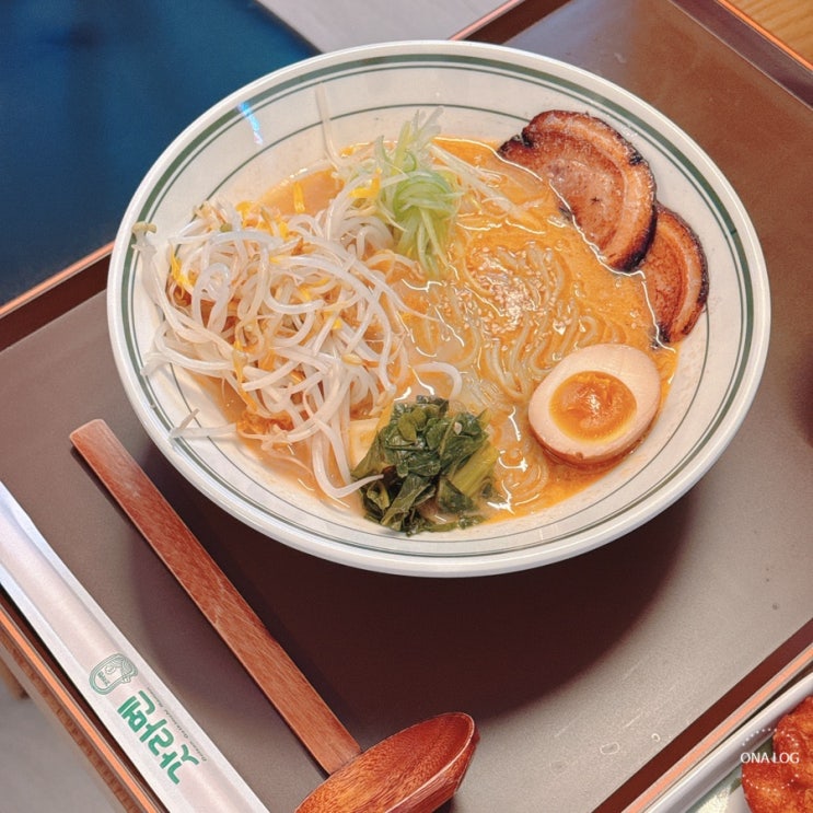  여수맛집 공화동 여수 특산물 갓이 들어간 일본라멘집 '갓라멘'