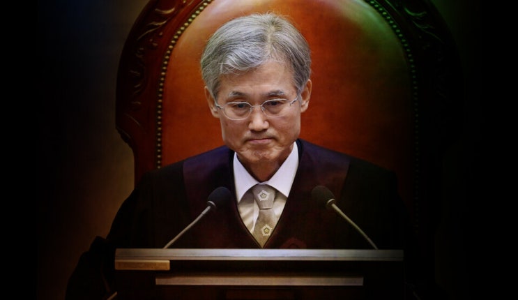 <b>조희대</b> 대법원장의 사법<b>독립</b> 논란
