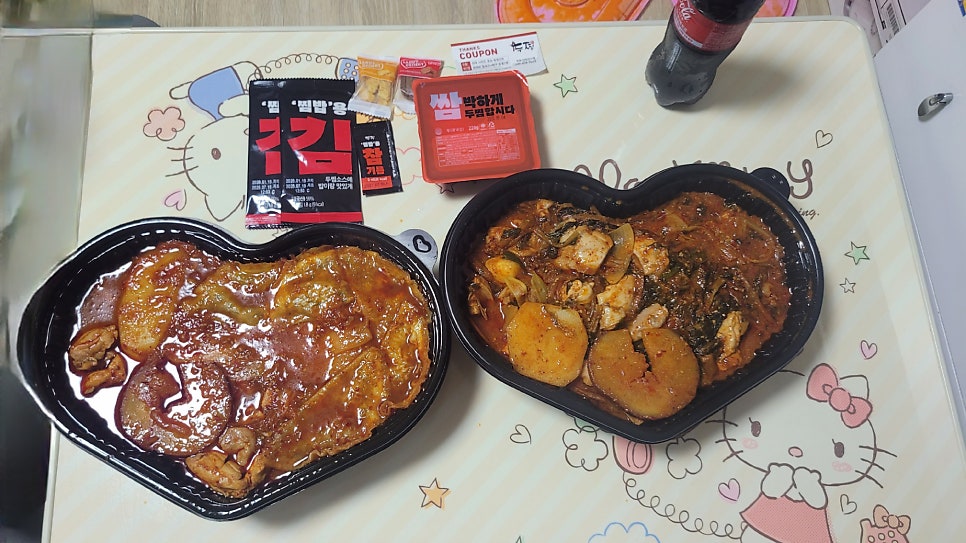두찜 안양석수점 사진 2
