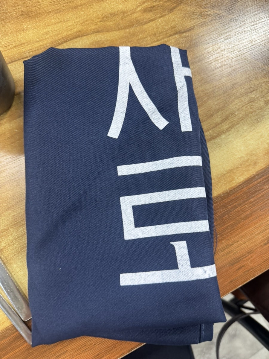 양평해장국 태평점 사진 4