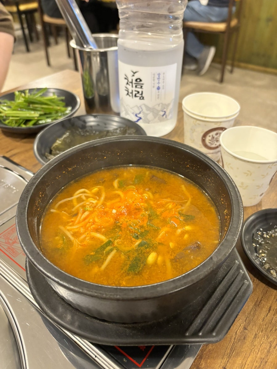 우소 사진 4