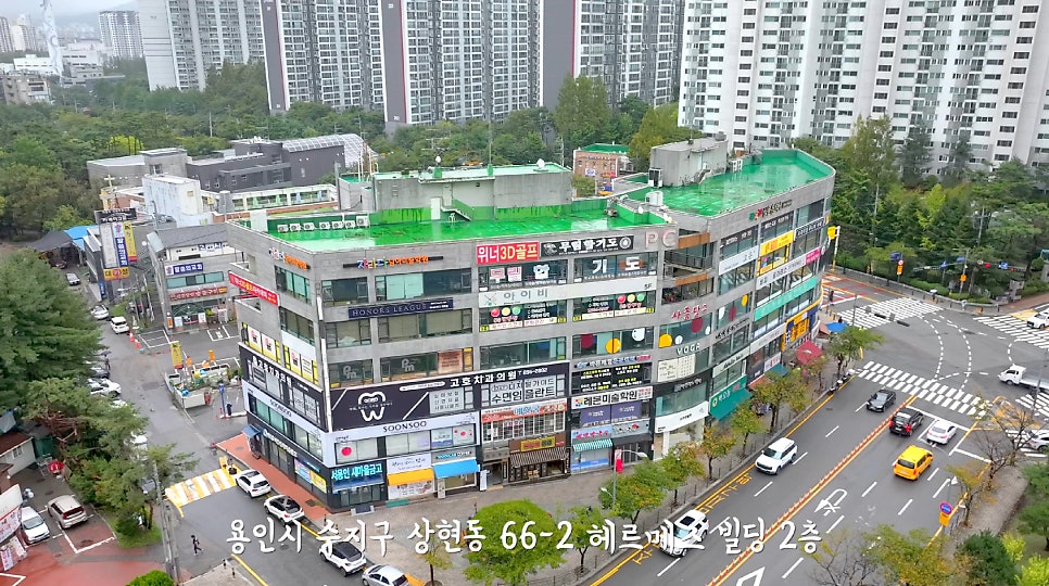 예찬궁 사진 2