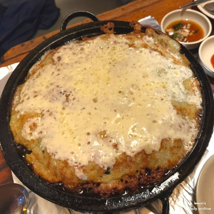  숙대입구역 맛집 남영동 옛날감자전 주말 웨이팅 꿀팁