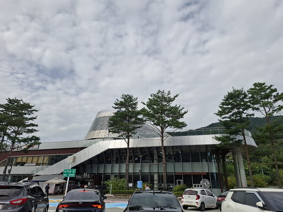 부흥식당 사진 2