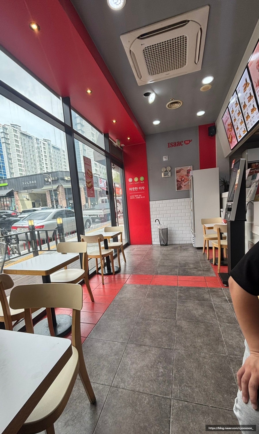 이삭토스트 세교점 사진 3