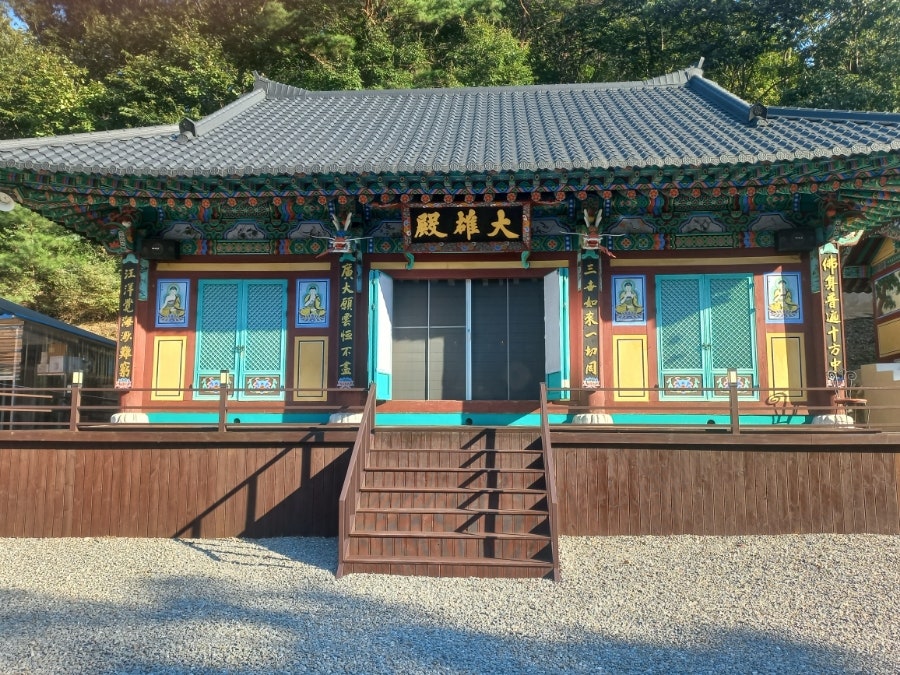 안양골 사진 3