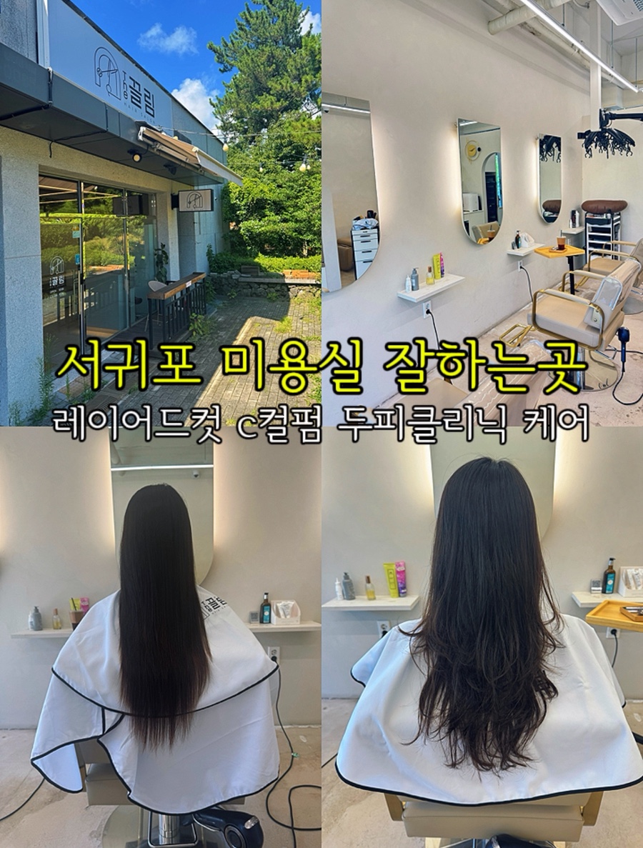 더끌림 사진 1