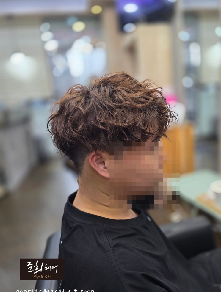  투블럭 댄디컷에 감성을 더하다! 남자 '빈티지 히피펌' (김포 미용실)