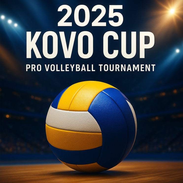 한국전력 VS <b>대한항공</b> 9월18일 <b>KOVO</b> 코보컵 남자배구 분석