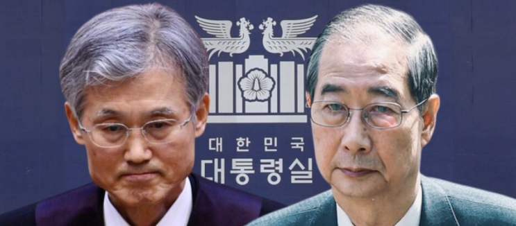 <b>대법원장</b> <b>조희대</b> 프로필과 임기, 사퇴 논란 쟁점 총정리