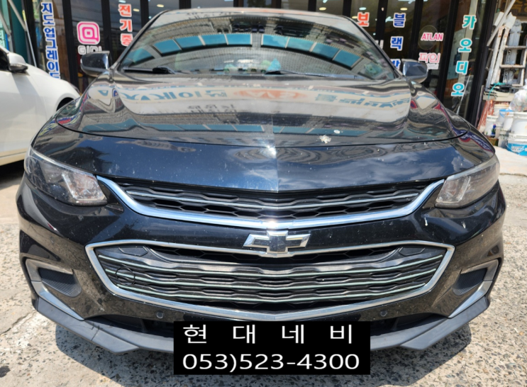  올뉴말리부 네비게이션 DMB USB 불량 실행불량 작동불량 수리