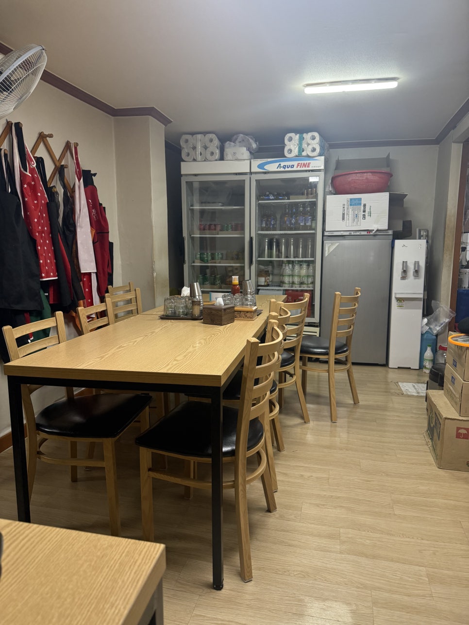 김가네창평국밥 사진 4