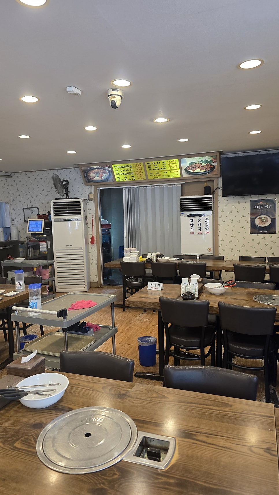 도마다리감자탕 광흥창점 사진 3
