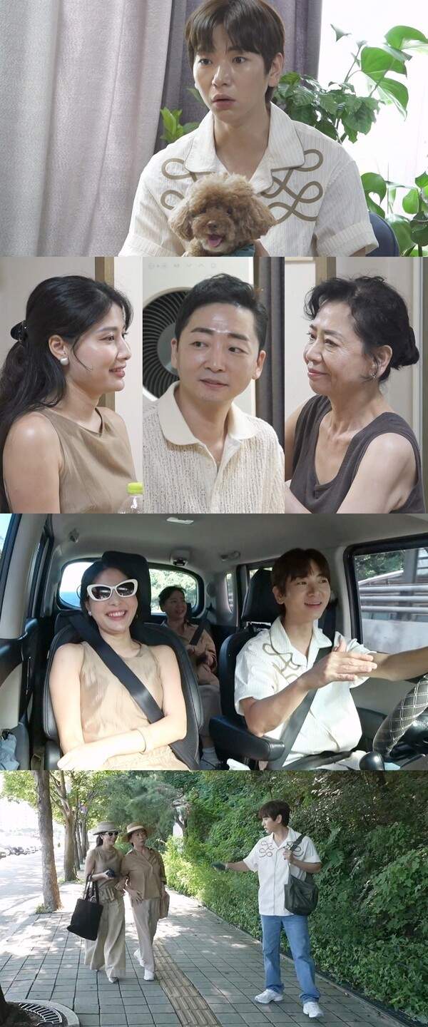 <b>이주승</b>, '<b>베트남 형수님</b>' 최초 공개…"형이 잘해줘요?" 돌직구... 