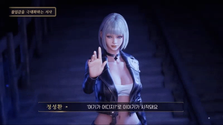  더스타라이트 출시 임박 직업 쿠폰 정리 쌀먹 가능?