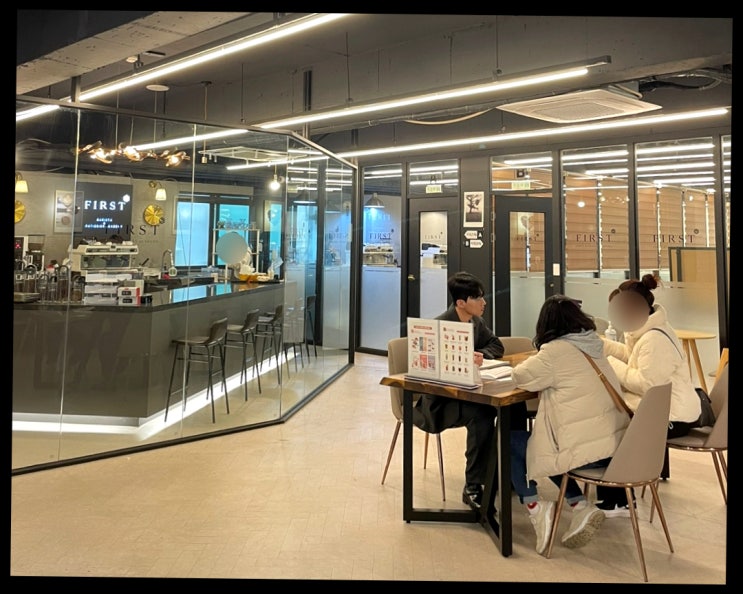  부산 퍼스트 바리스타제과제빵학원 방문기
