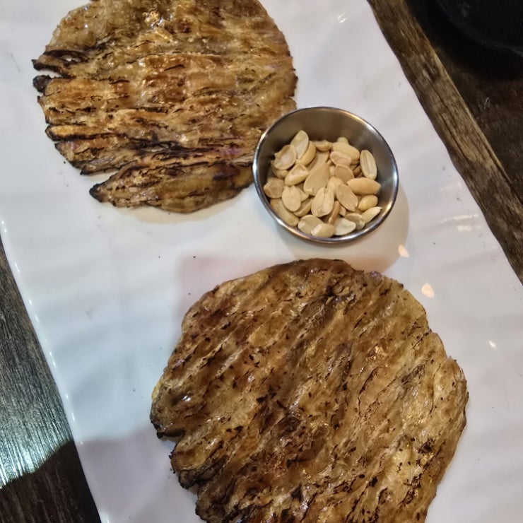황태자노가리 지산범물점 사진 6