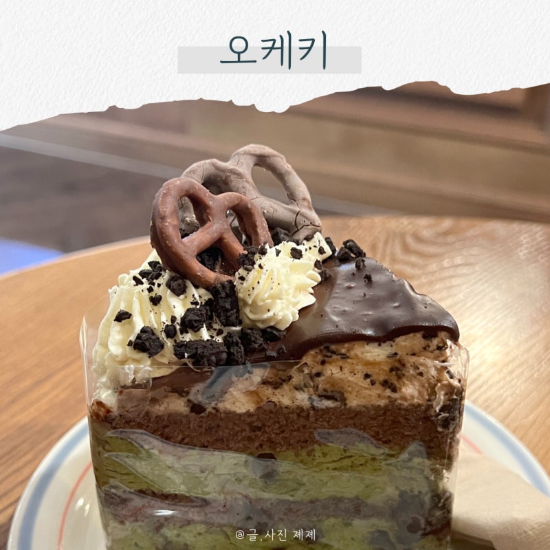 사진 2