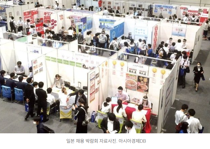  “고졸 초봉 5600만 원, 대학 학비도 지원” 日 기업들의 파격 조건 