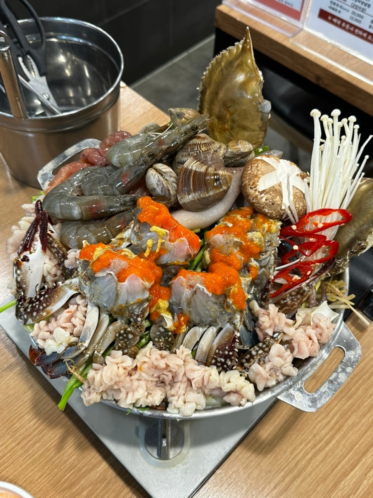  여의도 꽃게탕 맛집 해화동 주차 가능 회식장소