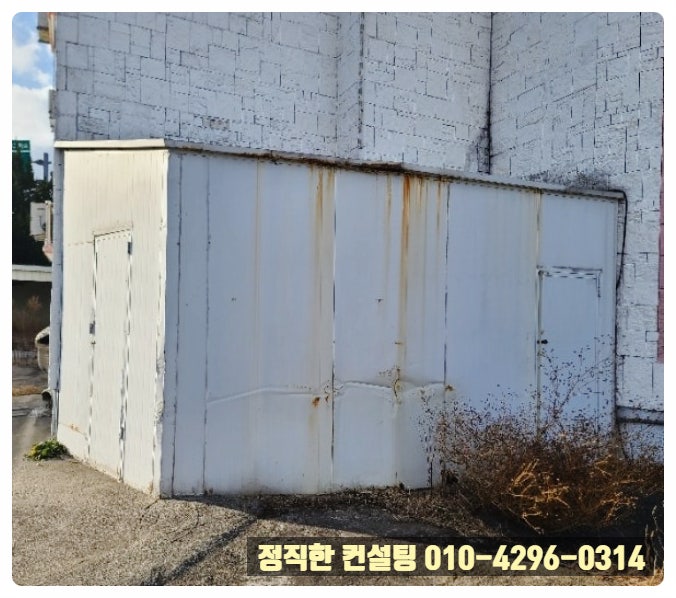 궁전모텔 사진 5
