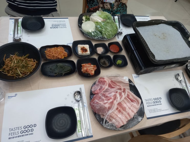 2025년 4기 경기 재도전학교 활동 후기입니다.(넷째 날 - YBM연수원: 고명환 명사의 특강, 취업/창업 심화 특강, 팀빌딩 등)